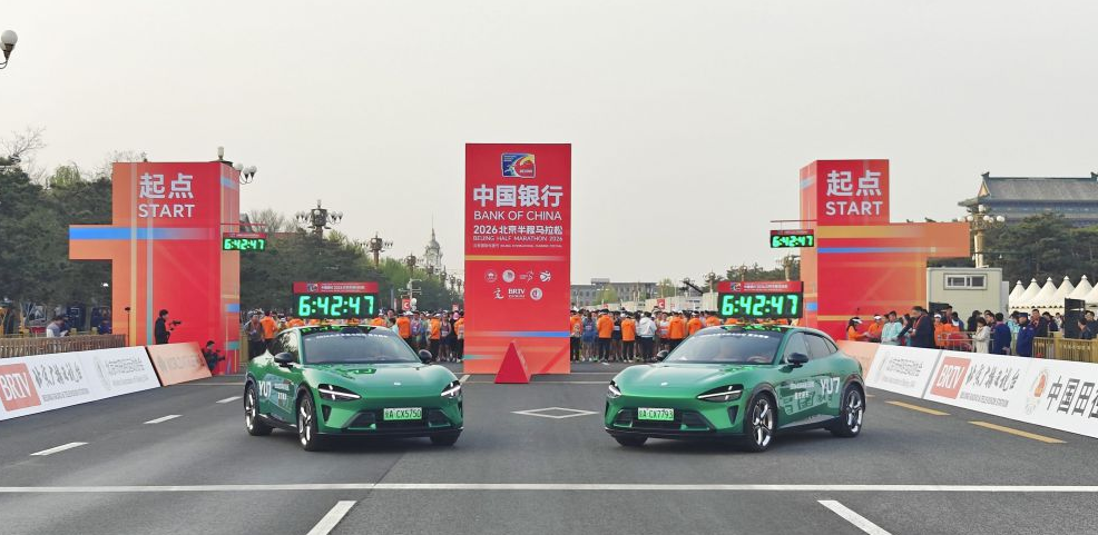 ng28官网下载苹果最新版本解析